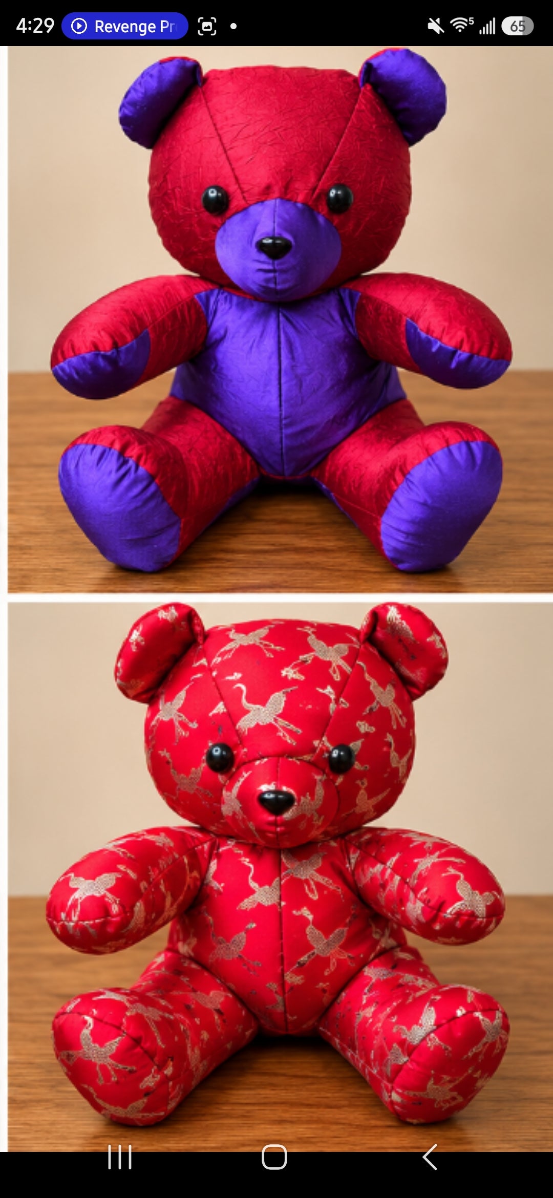 Handmade Keepsake Teddy Bear