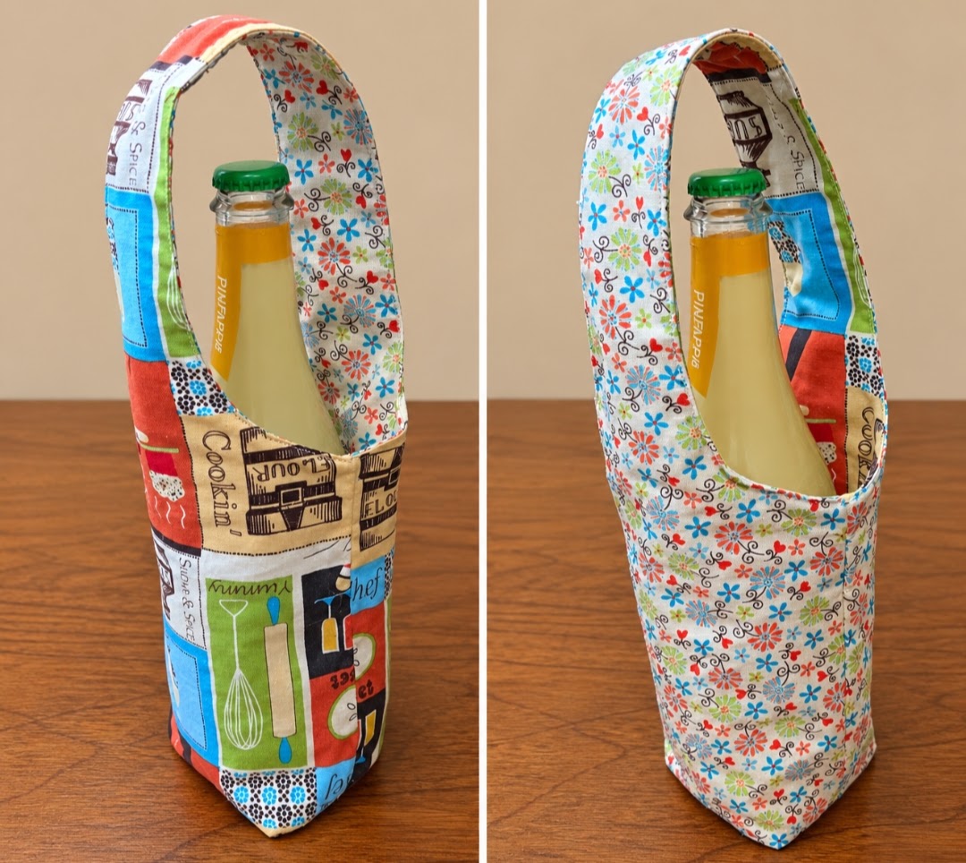 Reversible Bottle & Drink Carrier